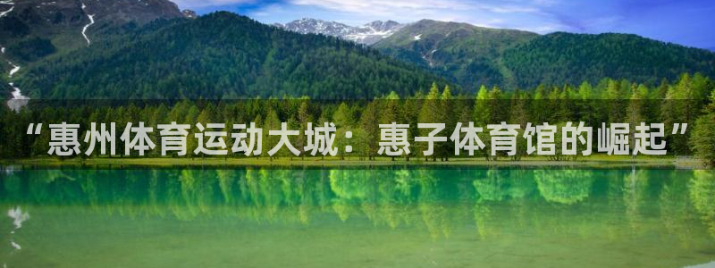 oety欧亿体育官网下载官方客服电话