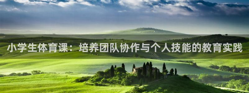 oety欧亿体育官网下载招商电话地址是多少